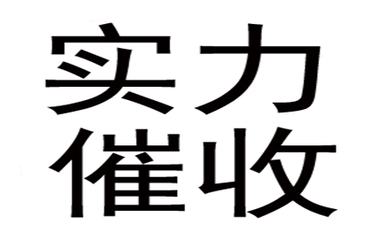 抵押物拍卖变卖权归债权人所有