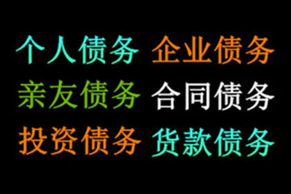 民间借贷诉讼时效期限是多久？